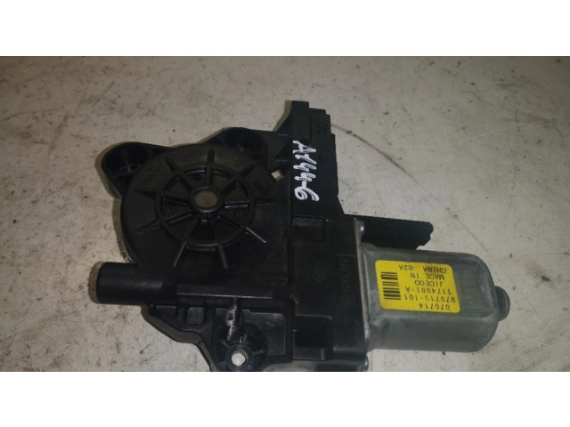 Задний двигатель механизма для подъема окон