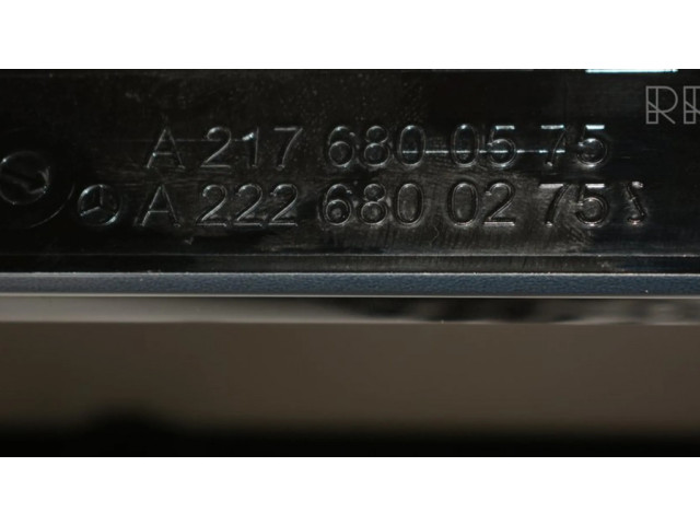 Отделка радио/ навигации