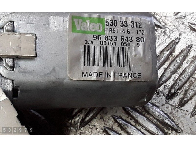 Моторчик дворников 9683364380 Citroen Berlingo