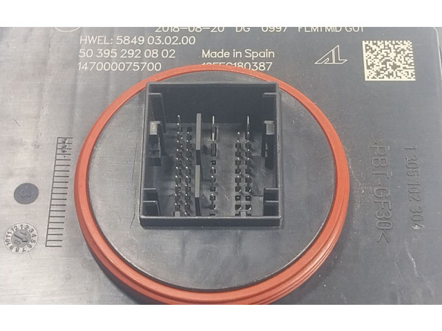 Блок управления Xenon