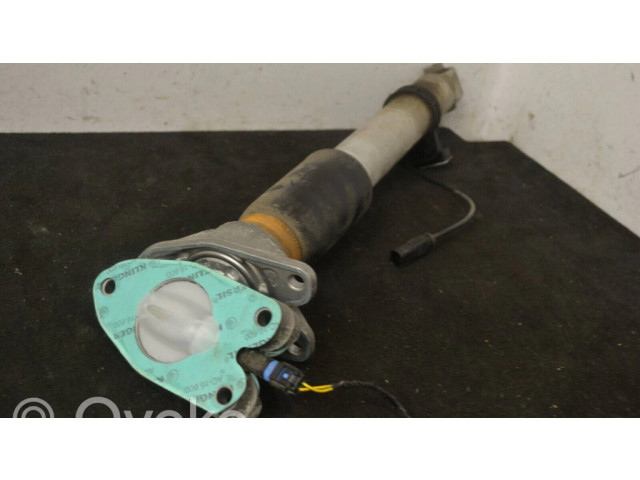 Задний aмортизатор