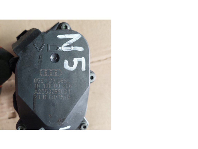 Электрическая задвижка