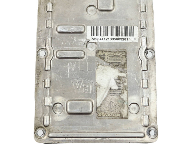 Блок управления Xenon