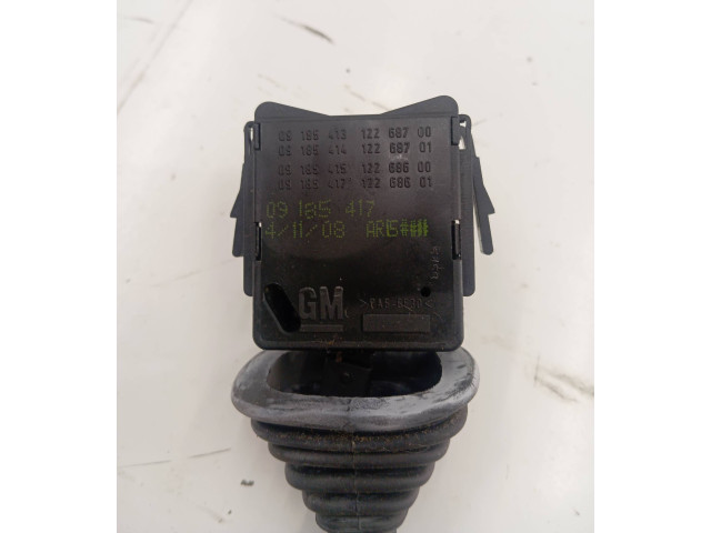 Ручка стеклоочистителей 09185417, 09185414 Opel Meriva A