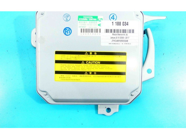 Блок комфорта 89181-50050, IMPRK1188034 Lexus LS 460 - 600H