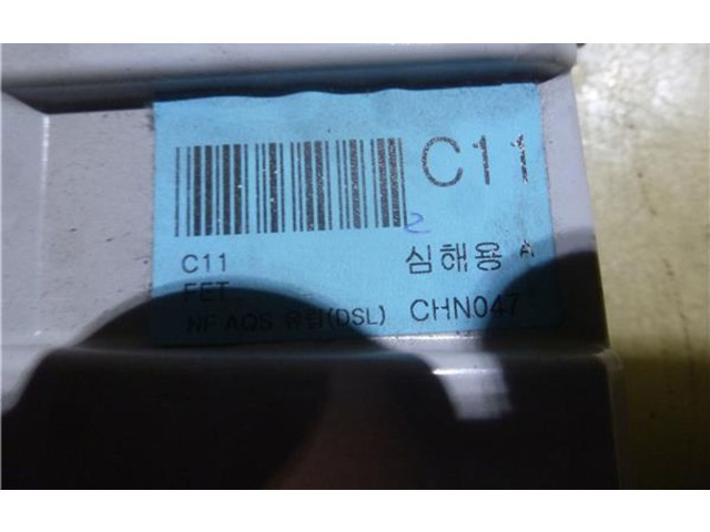 Блок управления климат-контролем    Hyundai Sonata