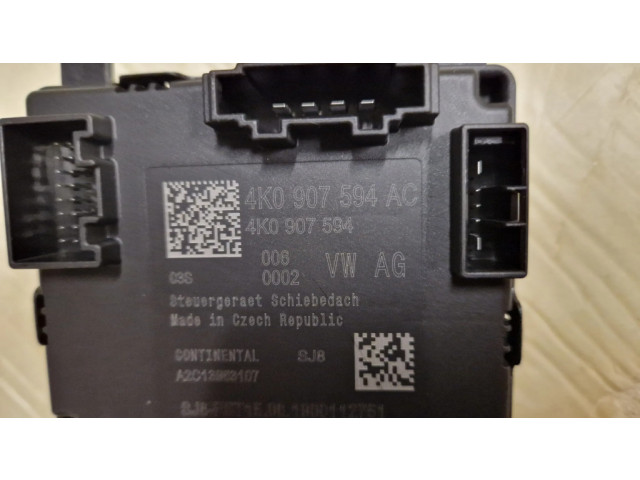 Крышка двигателя (отделка)