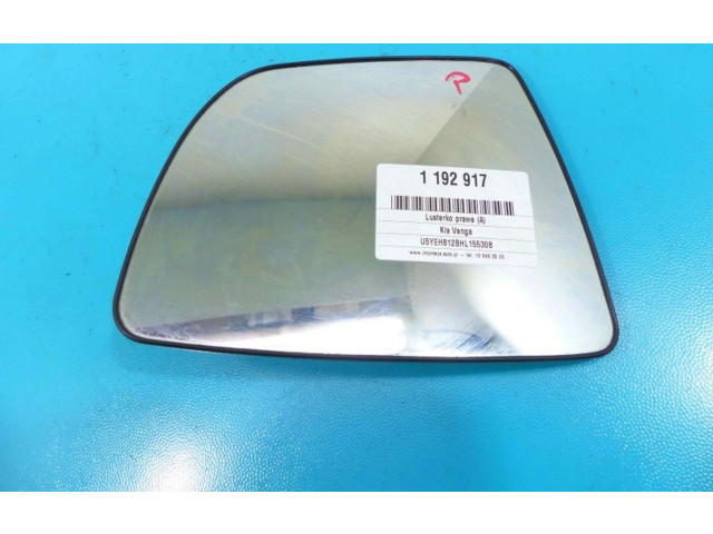 Zpětné zrcátko KIA Venga 2016 YN571192, IMPRK1192917