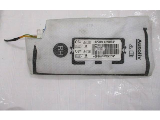 Надувная подушка для сиденья