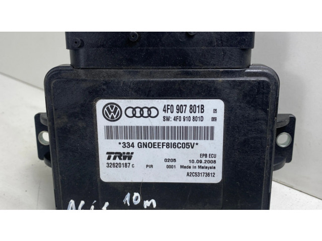 Модуль управления ручным тормозом