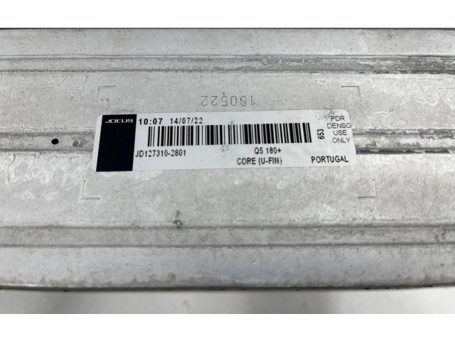 Радиатор интеркулера 80a145805j Audi A7 S7 4K8