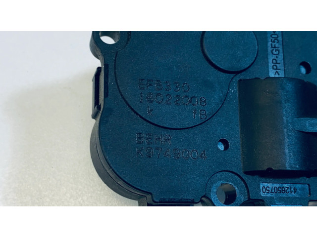 Двигатель задвижки потока воздуха