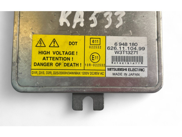 Zámek zadních dveří 6948180 BMW 3 E90 E91 2009