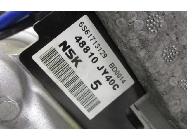 Руль Renault Koleos I  2008 - 2016 года 48810JY40C      