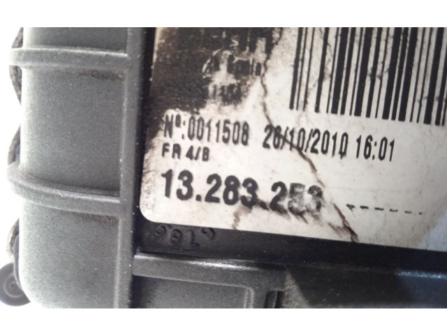 Интеркулер 13283253 Opel Meriva A