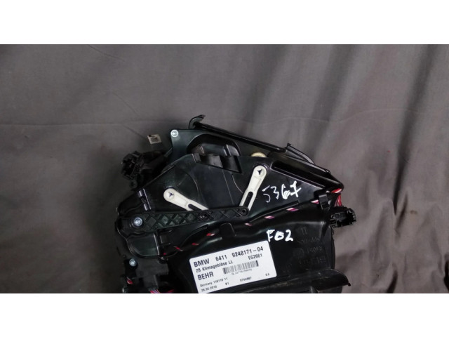 Вентилятор печки