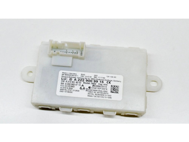 Блок управления без ключа