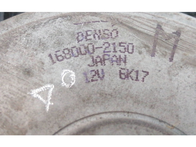 Масляный насос N22B1 1680002150 Honda Accord