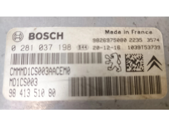 Блок управления двигателя 9826975080, 1673939580 Citroen C5 Aircross