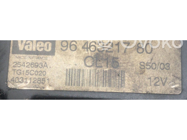 Генератор    Fiat Ulysse      