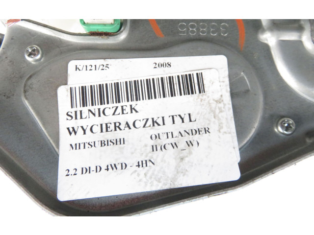 Моторчик заднего дворника 33885, 33885 Mitsubishi Outlander
