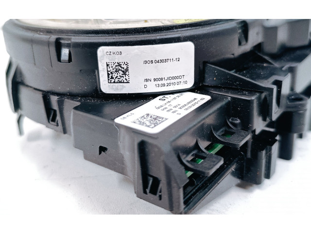 Полоса надувных подушек (кольцо srs) 8K0953568F Audi Q5 SQ5