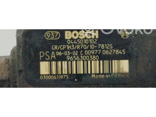 Топливный насос