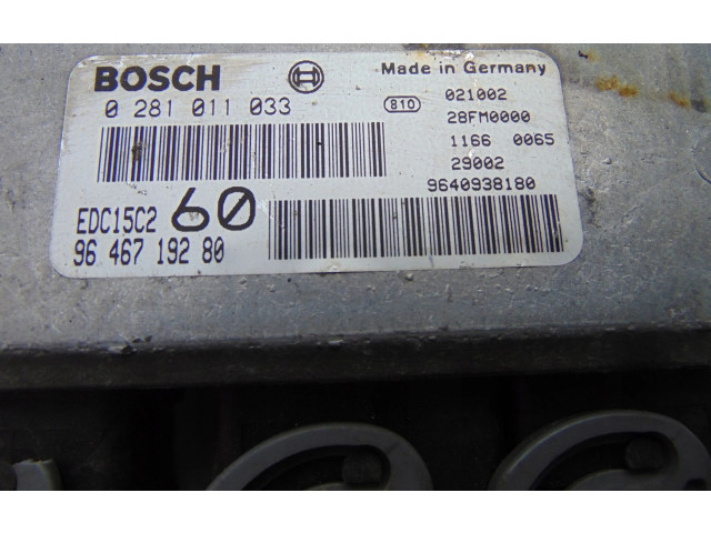 Блок управления двигателя 9646719280 Citroen C8