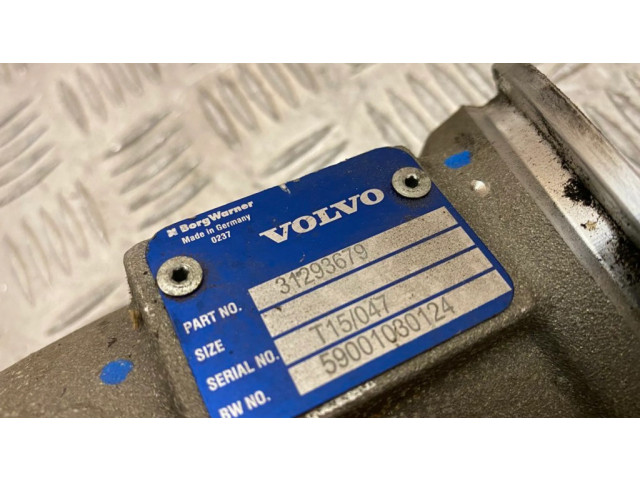 Часть (части) вакуумной системы (турбины)