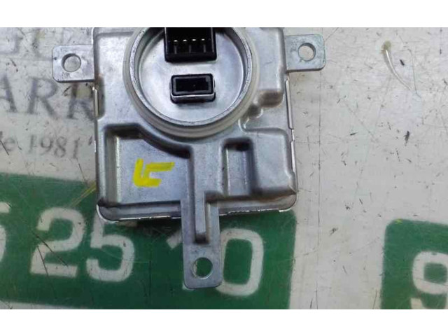 Блок управления Xenon