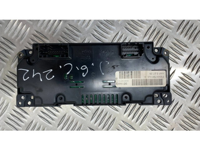 Трубка (трубки)/ шланг (шланги) интеркулера