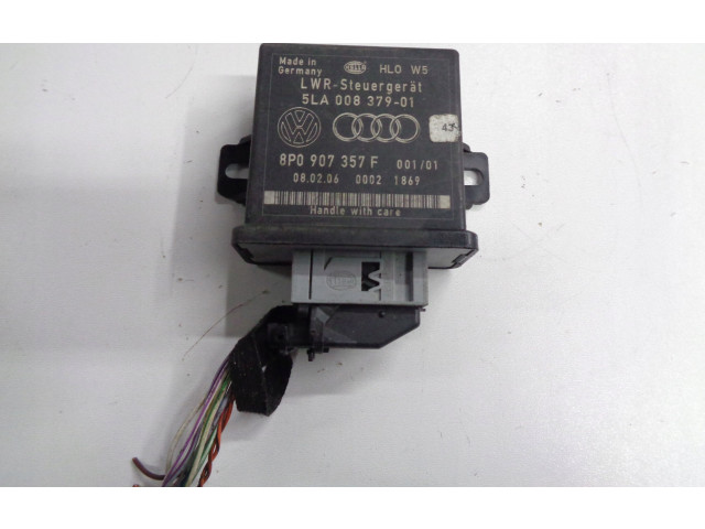 Модуль фонарей