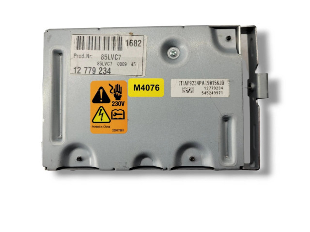 Блок управления Xenon