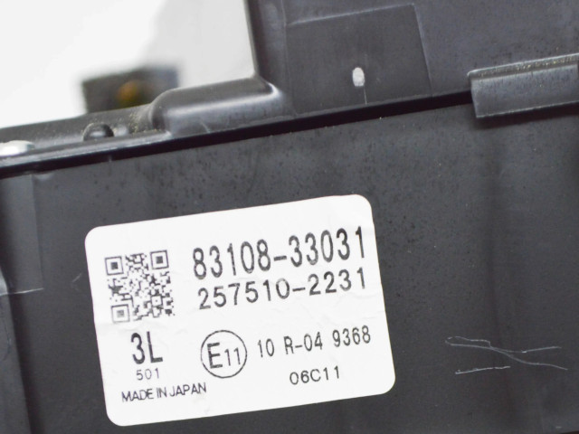 Дисплей    8310833031, 2575102231   Toyota Camry VIII XV70