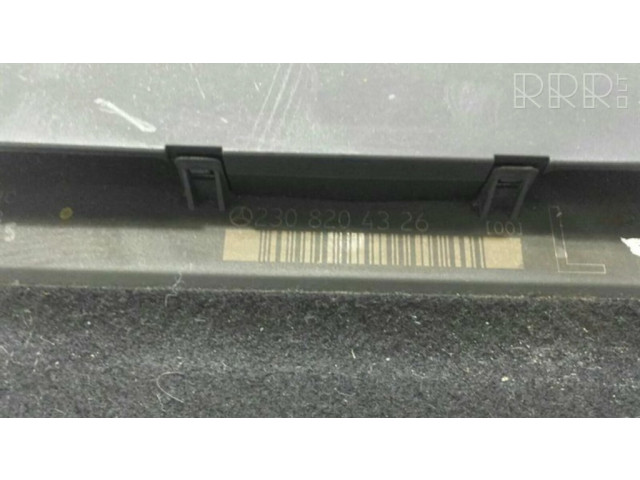 Модуль управления сидением