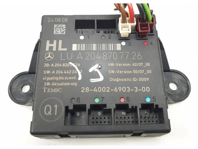 Блок управления дверью