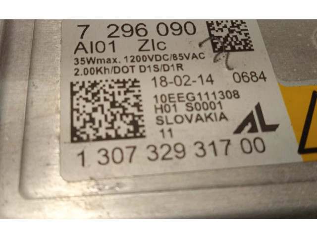 Блок управления Xenon