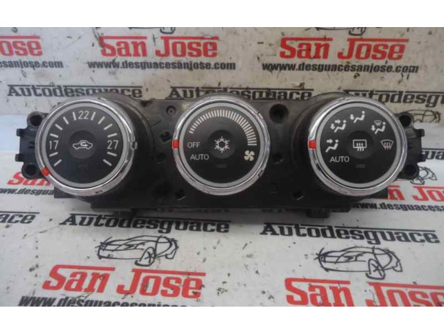 Блок управления климат-контролем Mitsubishi Lancer