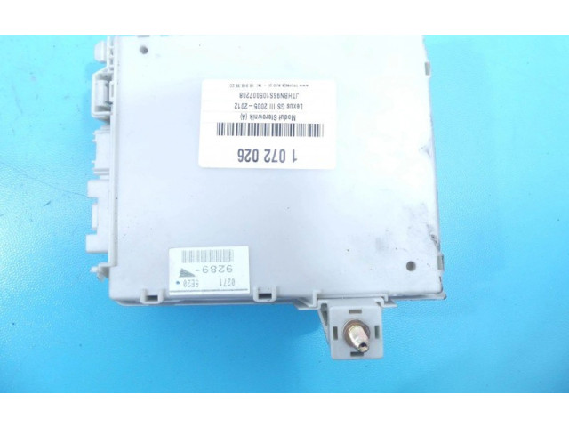 Блок комфорта 82670-30230, IMPRK1072026   Lexus GS 300 350 430 450H   