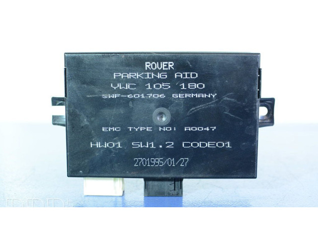 Другие блоки управления / модули