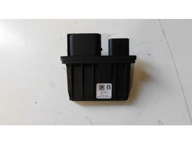 Другие блоки управления / модули