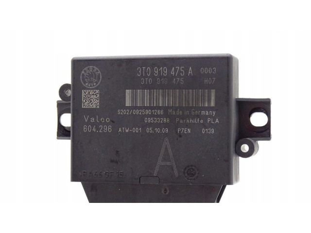 Блок управления парковки