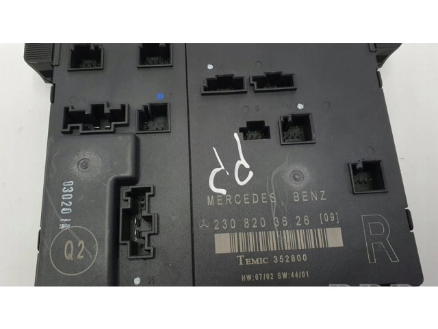 Блок управления дверью