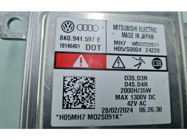 Блок управления Xenon