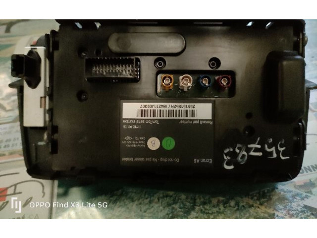 Дисплей    259151852R, 259151852R   Renault Clio III