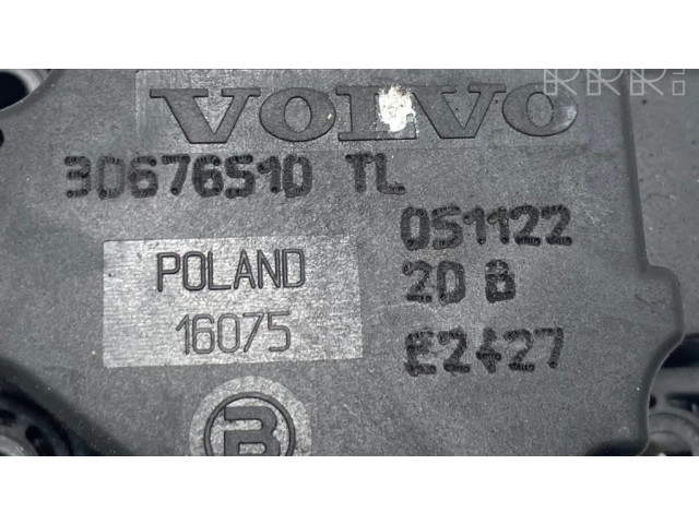 Двигатель задвижки потока воздуха