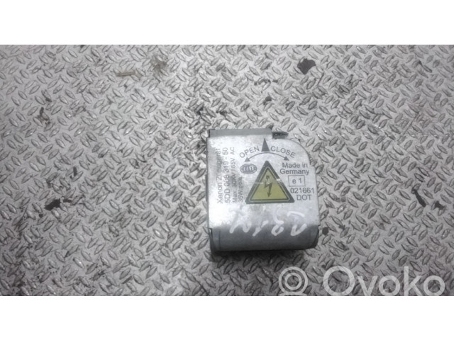 Блок управления Xenon