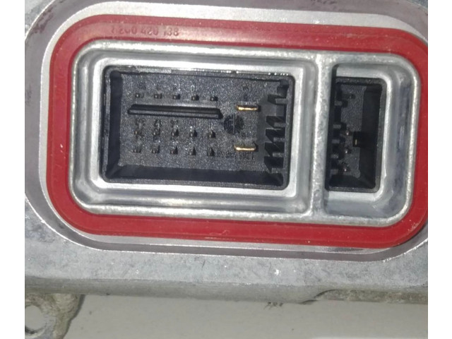 Блок управления Xenon