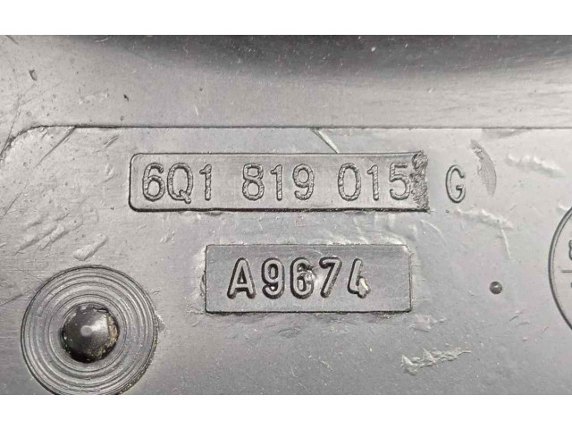 Вентилятор печки    6Q1819015G   Skoda Fabia Mk2 (5J)