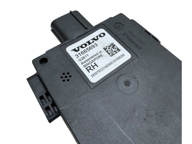 Датчик слепых зон 31665693 Volvo XC90
